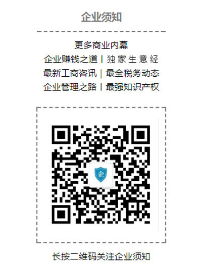 添加关注 添加关注